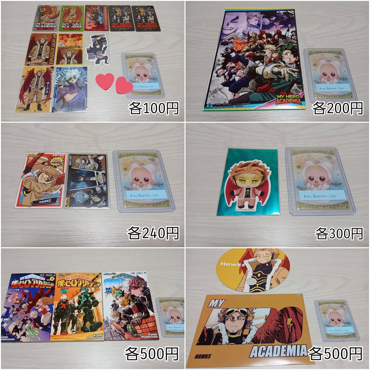 まりも@ツイフィ必読 tweet media