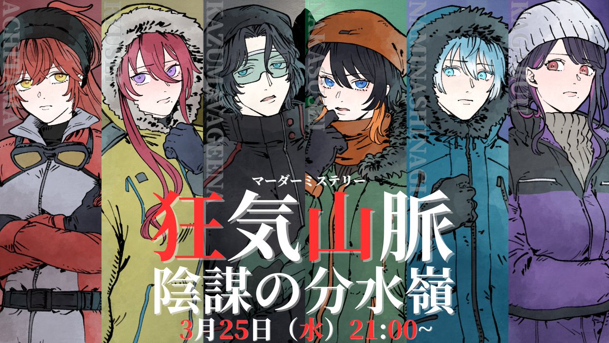 和真バジーナ tweet media