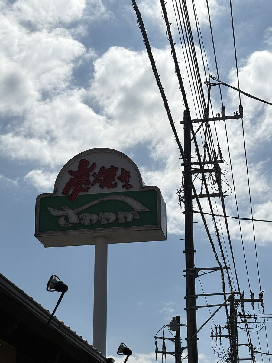 西山 信行 新作しまのアヒルちゃん配信中!! tweet media