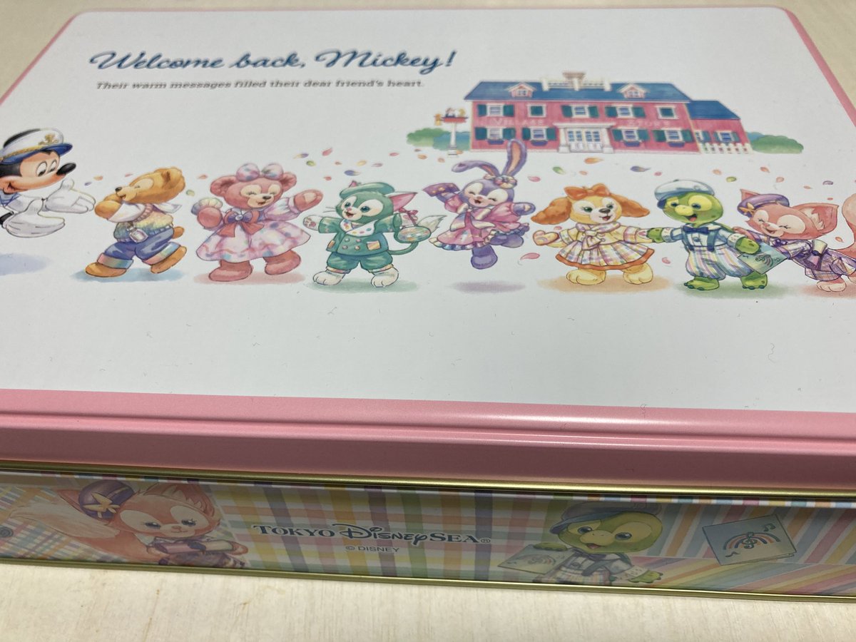 Leech_mld's tweet photo. ディズニーのお土産、缶の可愛さで適当に選んだんだけどさ、画像のこれがどの焼菓子もめっっっっちゃ美味しくて、ひっくり返して製造元見たらユーハイム！！美味しいはずだわ💕今後はお土産ちゃんと製造元見て、ここのを中心に選ぼうと決めた✨ちゃんと見てから買おっと👀いやまじもっかい食べたい… https://t.co/stapecdvOr