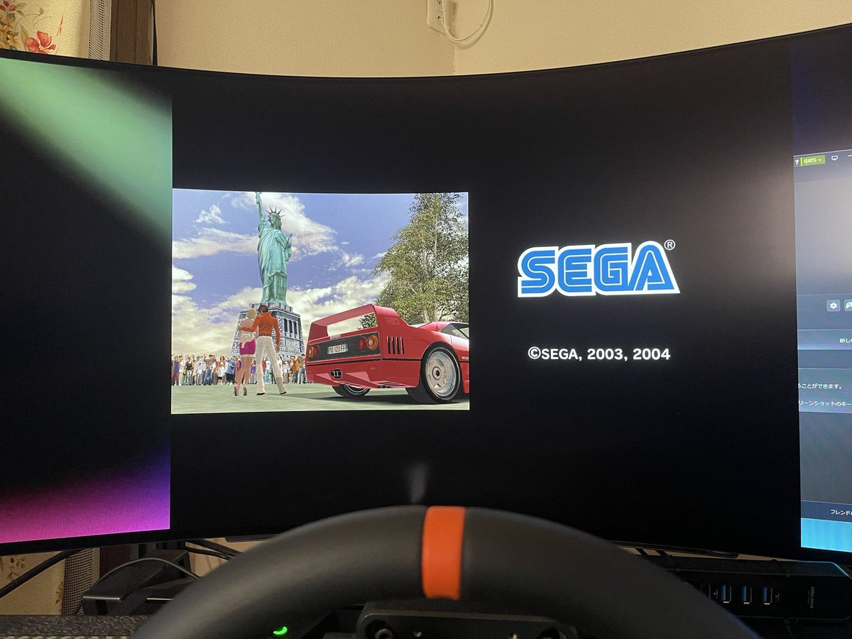 guts_game_7's tweet image. #outrun2006tweaks 

very hard だと当たり屋多いな。
頻繁にギア切替すると、H1SQシフターの場合、ノブ部分が回り始めてI→Hパターンに勝手に切り替わるね。
ドリフト必須のカーブでギアガチャドリフトしたら、やらかした。
プレイ中にノブのポジションチェックしないと🤔