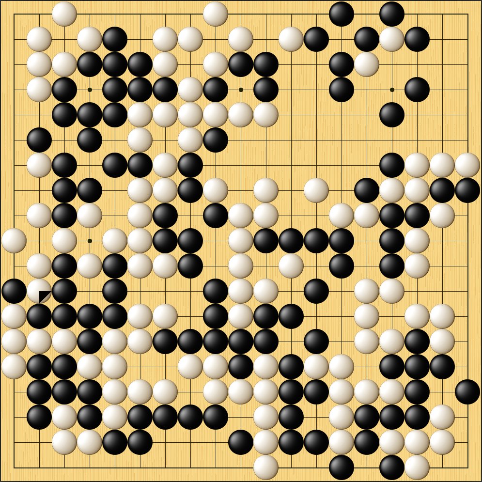 GoSensei7's tweet photo. Kim Eunji has defeated Fujisawa Rina by resignation in the final of the Senko Cup World Women's Championship 2026.

This is the first time that Kim has won this international competition.

Full game record (Black: Fujisawa): https://t.co/ftluNejzK2

#gameofgo #Baduk https://t.co/oxUYFoaLhP