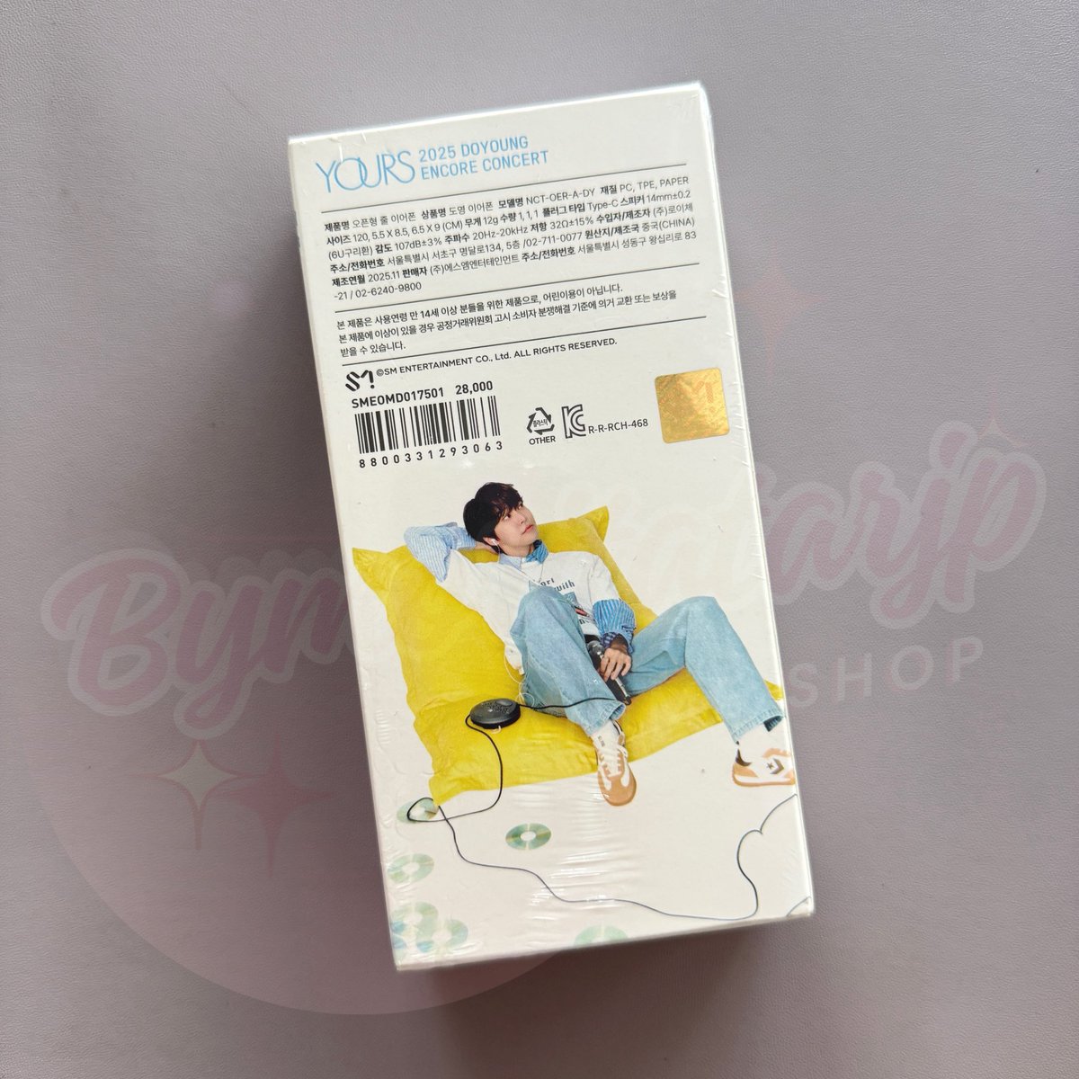 𝘽𝙮𝙢𝙤𝙧𝙞𝙩𝙖𝙩𝙖𝙧𝙟𝙥 (2) ต้าเองงับ tweet media