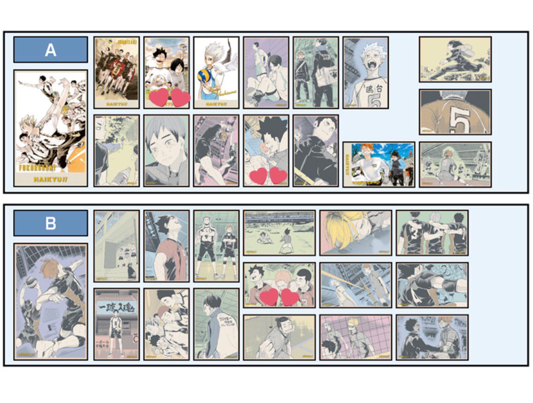 SEVEN_To7's tweet photo. ハイキュー！！　メモリアルコレクション　第二弾　第一弾　交換

譲→画像1
求→画像2.3💕各1

郵送交換
👑含む方優先
お気軽にお声がけください🌱 https://t.co/6glXTISmYS