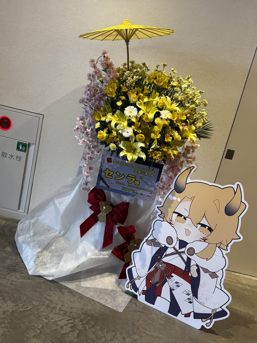 沙紀さん⚜️ tweet media