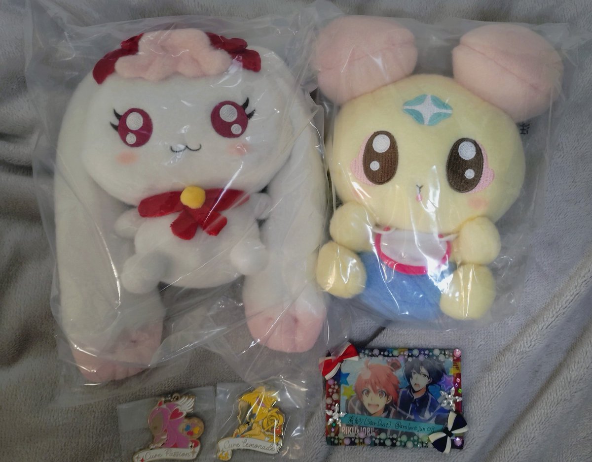 有紗(StarDust) tweet media