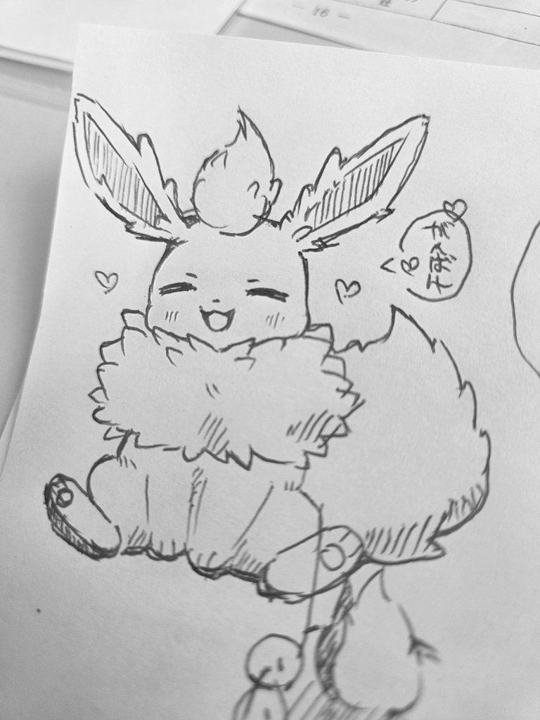 ほかほかのいもいも tweet media