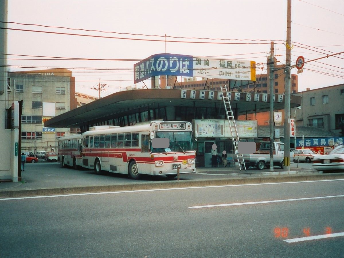 文士工房 デンカ【公式】 tweet media