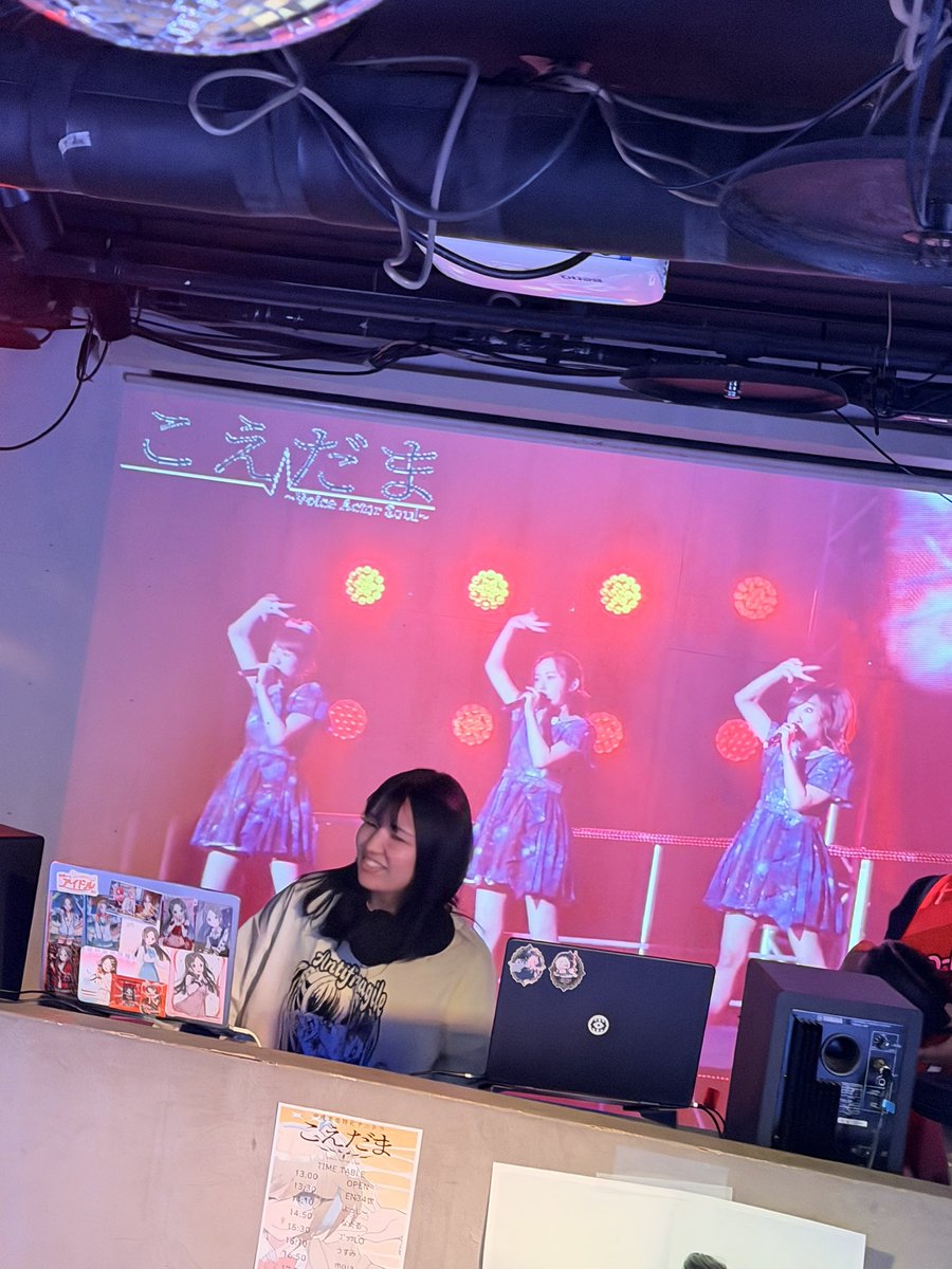 実は第一回からずっとゲスト候補に名前が上がってたうすみさんの #こえだま マジで楽しみだ