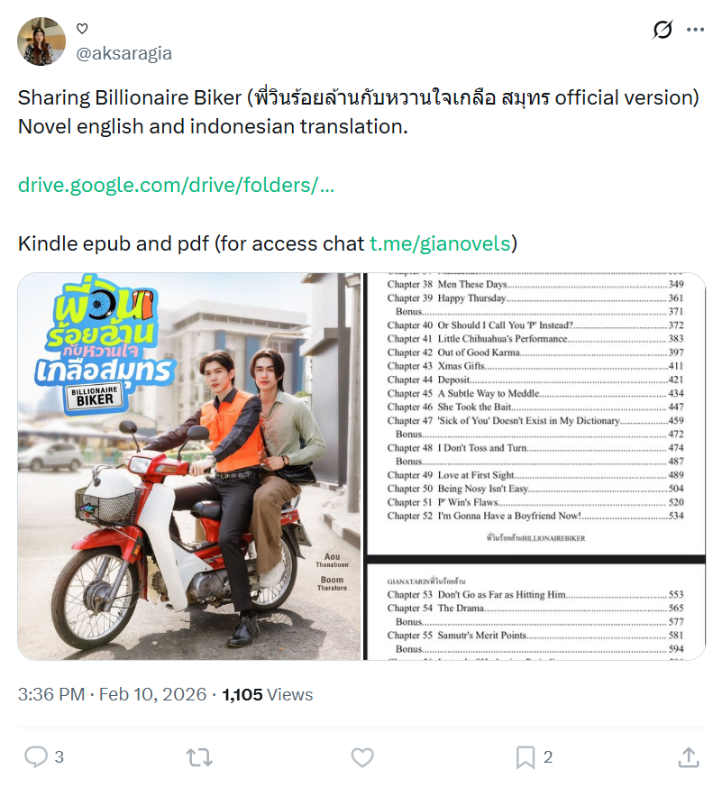 ODear / PrinceLeia tweet media