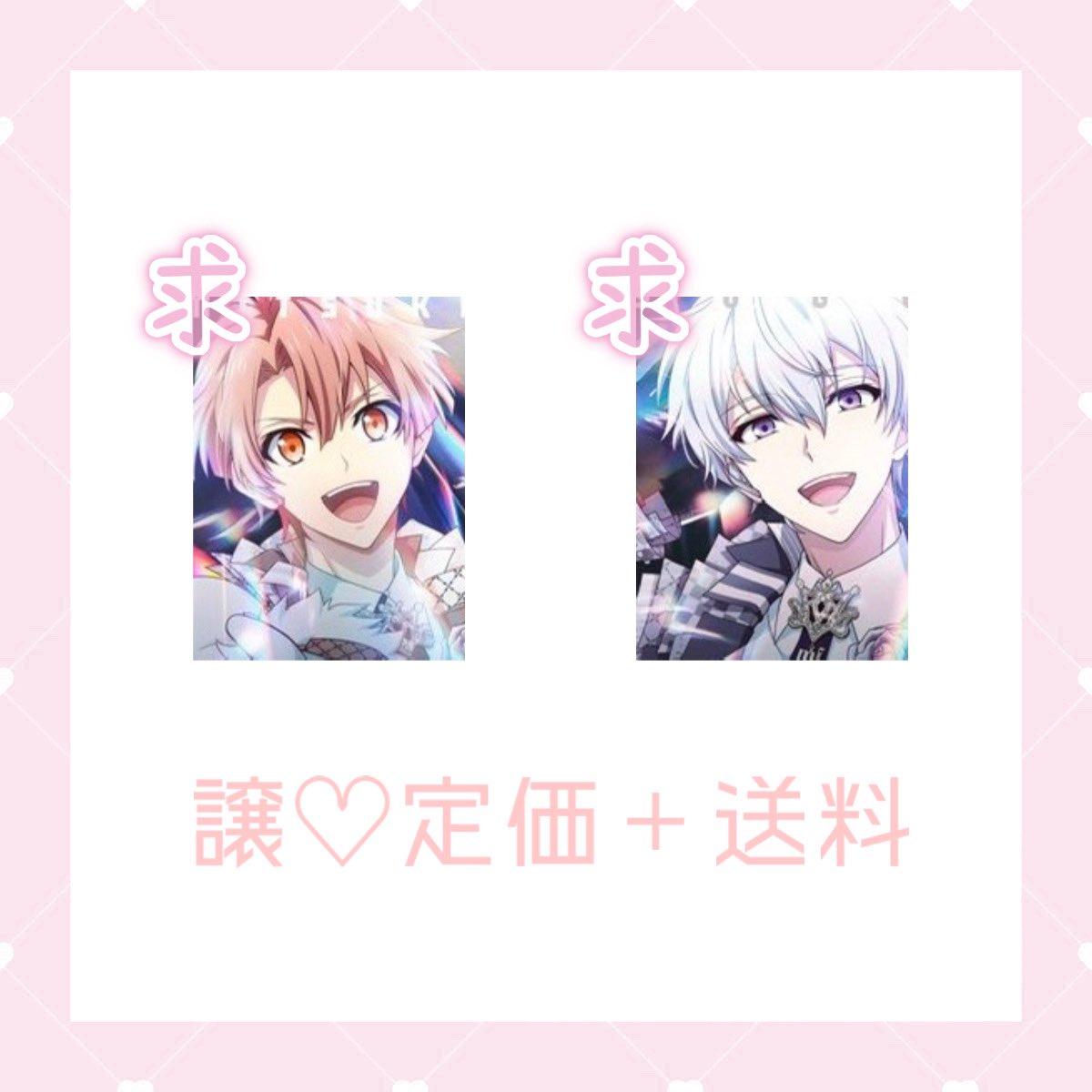 モナカ tweet media
