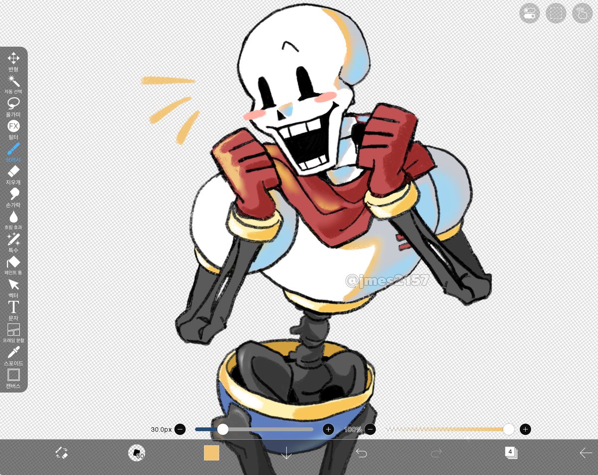 jmes2157's tweet image. 뭔가 또 만들고 있음
#undertale #papyrus