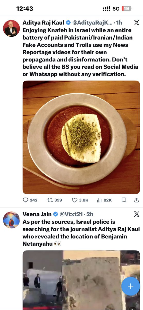 Bhavin Bhalodi 🇮🇳 tweet media