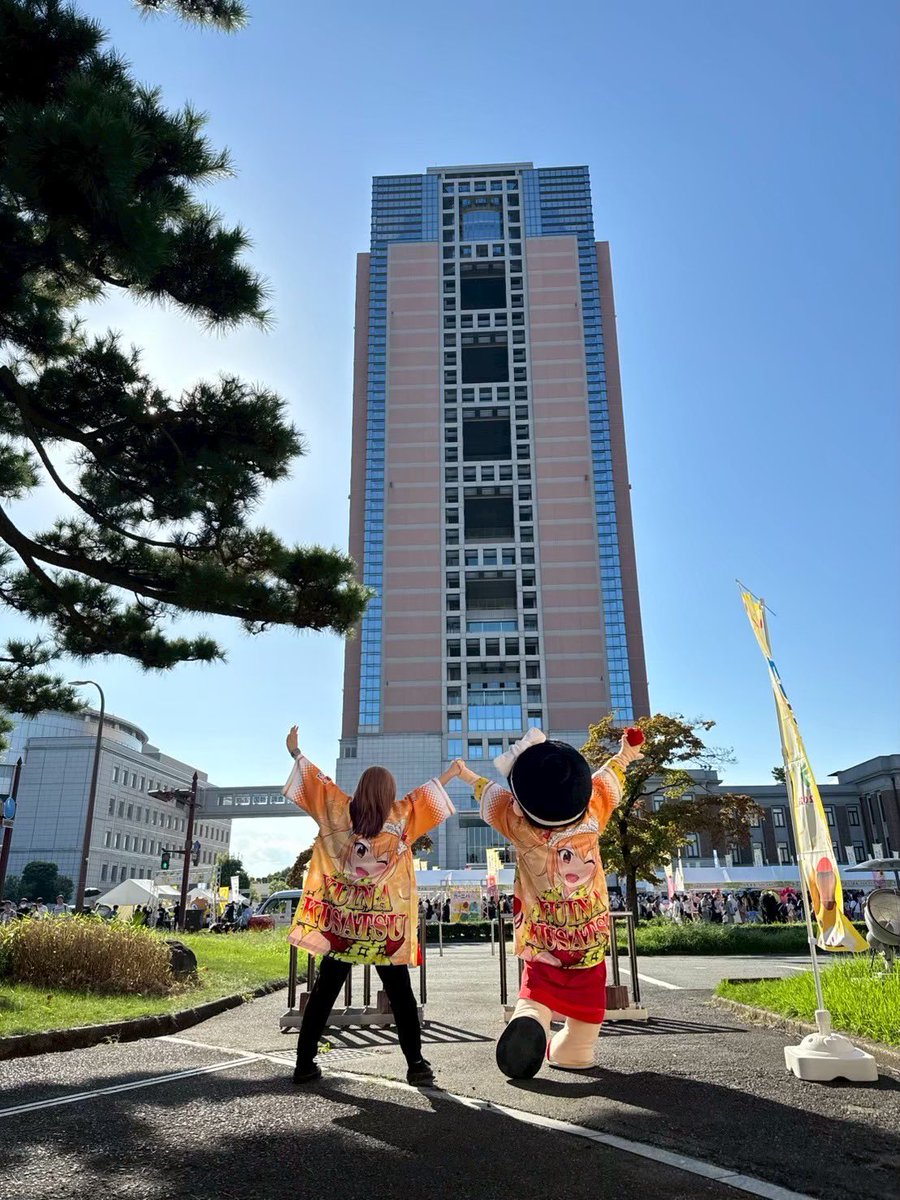 ゆもみちゃん♨️ tweet media