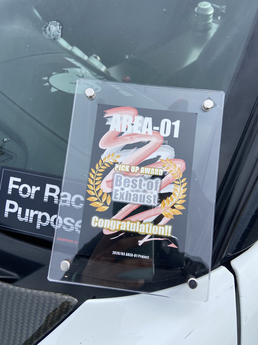 まーしー tweet media