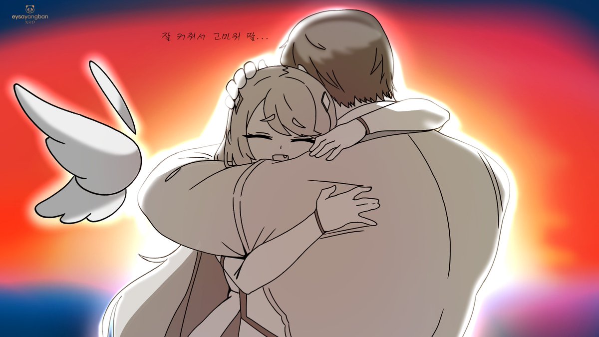 EYSA - YANGBAN tweet media