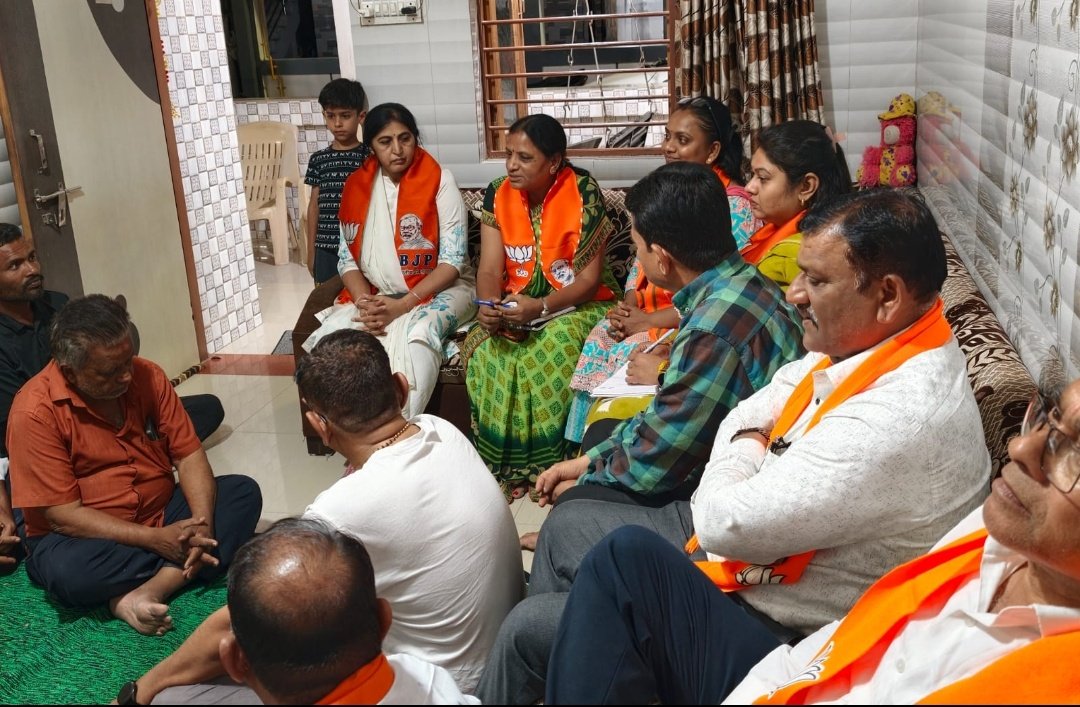 #નિકોલ વોર્ડ -24
#તારીખ 12/03/2026 ને નિકોલ વોર્ડ ના શક્તિ કેન્દ્ર નિકોલ, બુથ મિટિંગમાં # શક્તિ કેન્દ્ર પ્રભારી, કાઉન્સિલરશ્રી ઓ, વોર્ડ પ્રભારી, જનરલ બોડી ના હોદેદારો શ્રી ઓ,  સંયોજક, બુથ પ્રમુખ, BLA 2, સિનિયર કાર્યકર્તાઓ, તેમજ શક્તિ કેન્દ્ન માં પ્રભારી તરીકે હાજરી.