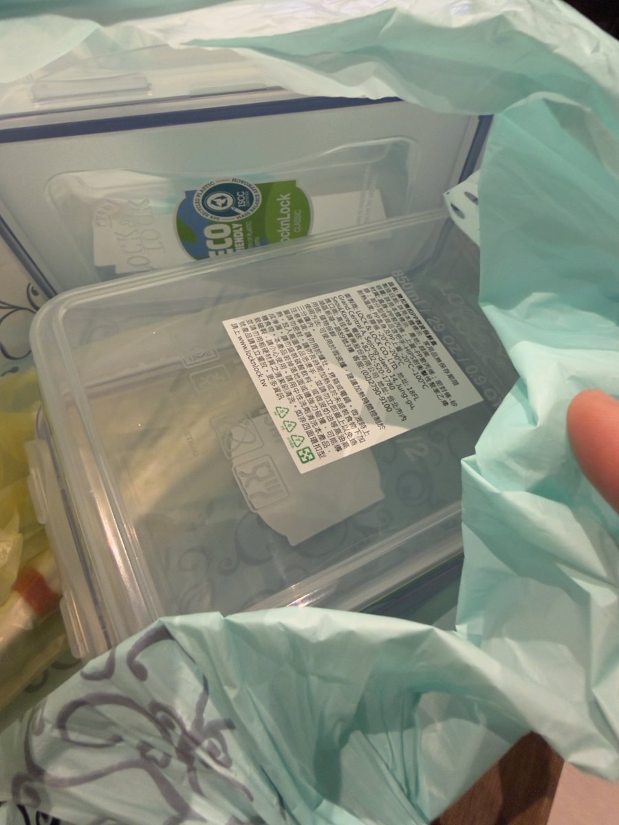 奇形腫-光2 tweet media