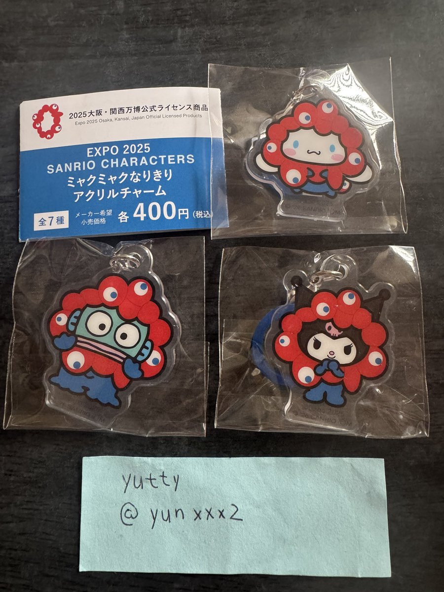 yutty𓂃🎀𓈒𓏸 tweet media