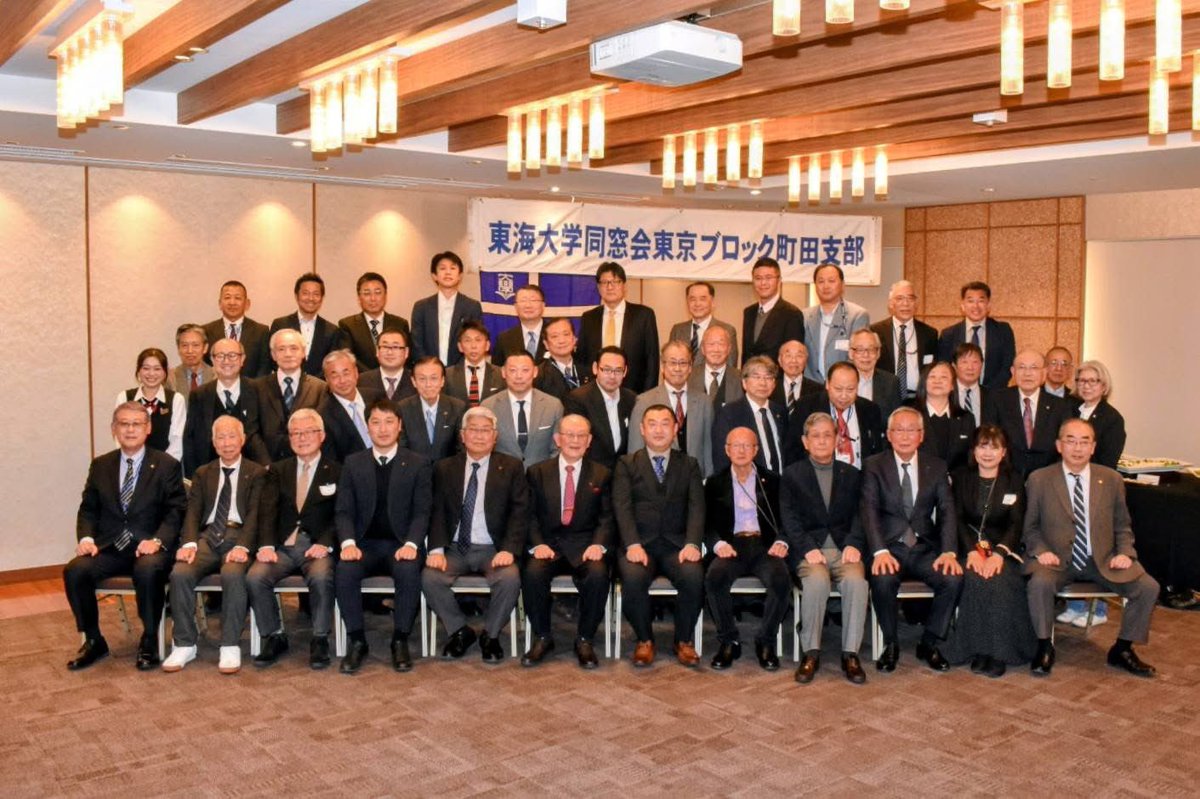 戸塚正人 tweet media