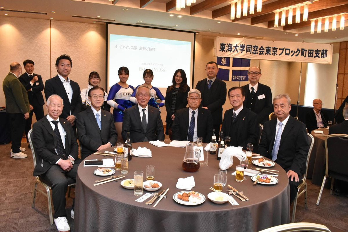 戸塚正人 tweet media