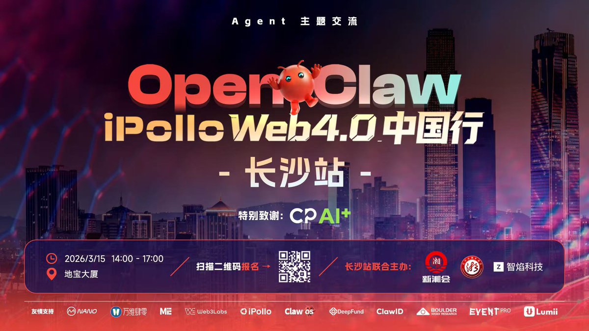 CoinUp.io 华语 tweet media