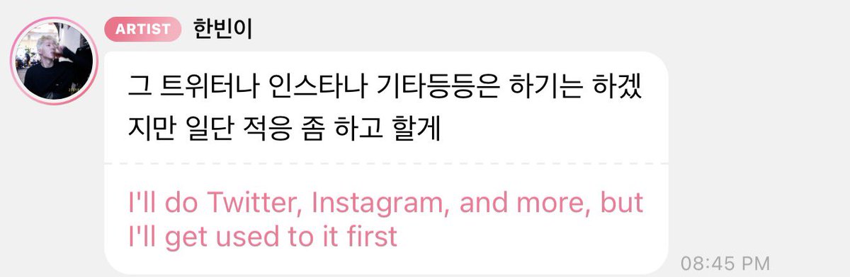 ifntikonoona's tweet photo. Hanbin heard our prayers. He knows he will be missed. A LOT. 😭 https://t.co/nuTOsKtOUH