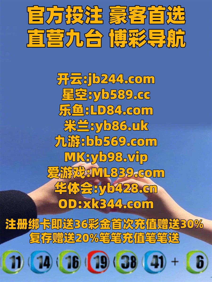 juicydumperman's tweet photo. 此刻是晚上8点46分
🐕️💥🐀👓 
PG电子 🔝 亚博 
加拿大28 
新葡京 💥 英超联赛 
开云 开云体育 https://t.co/z5Wc5ITrTV