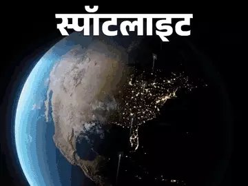 narottamsahoo's tweet image. What if night could borrow a little light from the Sun?

#Innovation often begins where #imagination meets audacity. 

A #California startup, #ReflectOrbital, proposes reflecting sunlight from space to illuminate Earth at night - an #idea that sparks both #excitement and #debate.