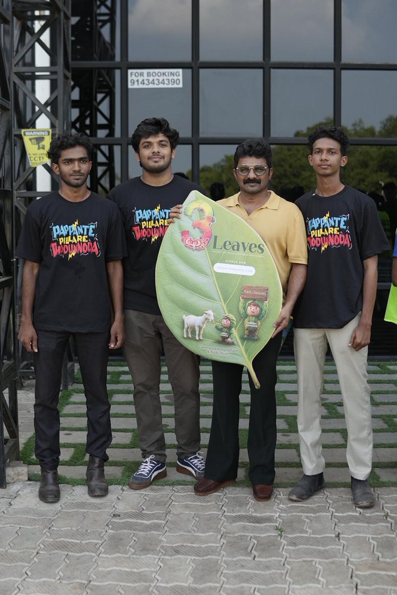 greenyrewards's tweet photo. @sudhy_kopa launched our special Green Leaf with the Aadu3 team during our clean-up drive at Copter Avenue Walkway https://t.co/Hhln1f63Wd