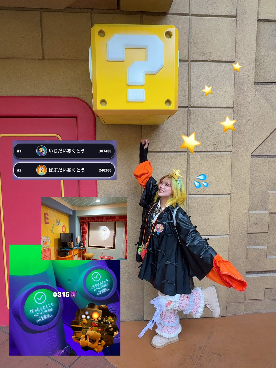 kazusa🐈🐾 tweet media