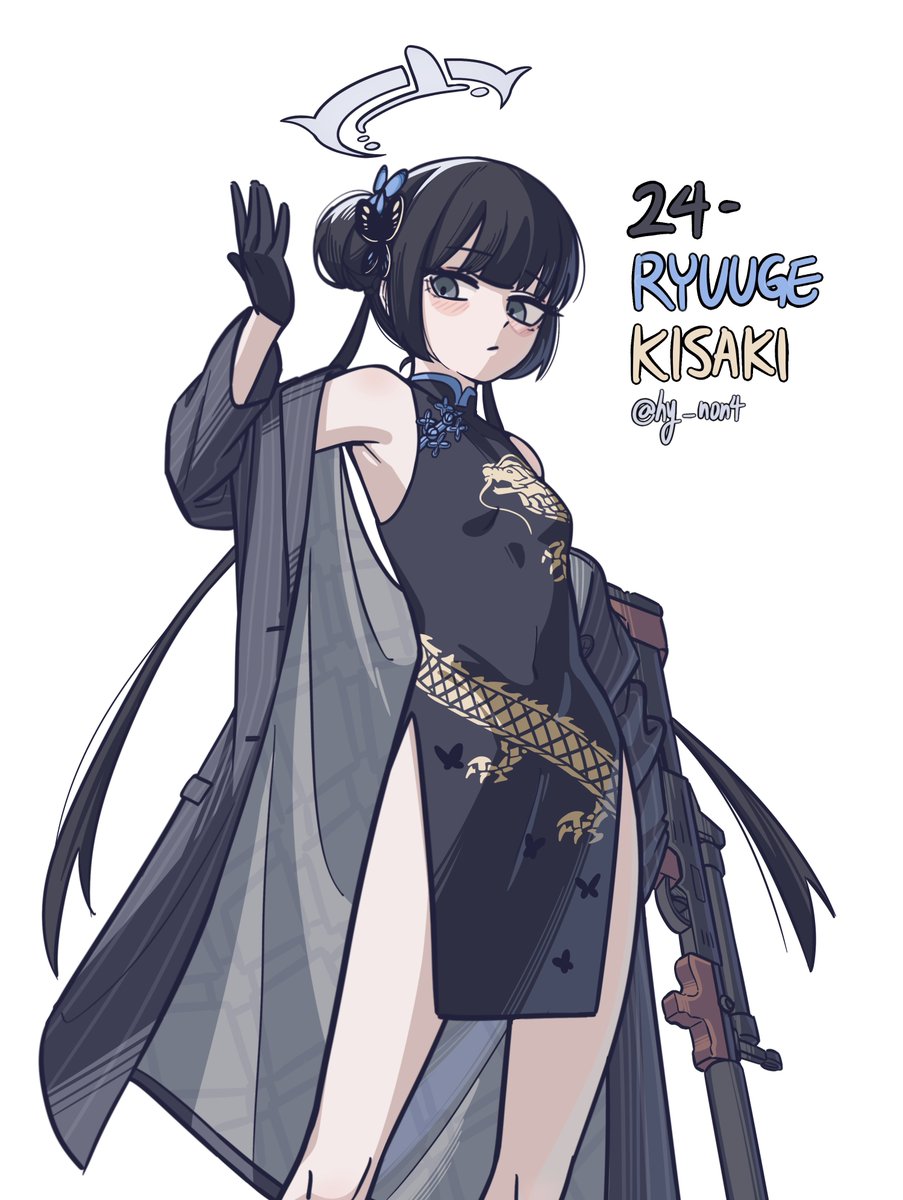 hy_non4's tweet photo. Drawing 100 female characters
24-Ryuuge Kisaki
#digitalart #digitalartist #bluearchive #ryuugekisaki https://t.co/bqLtP9BVBi