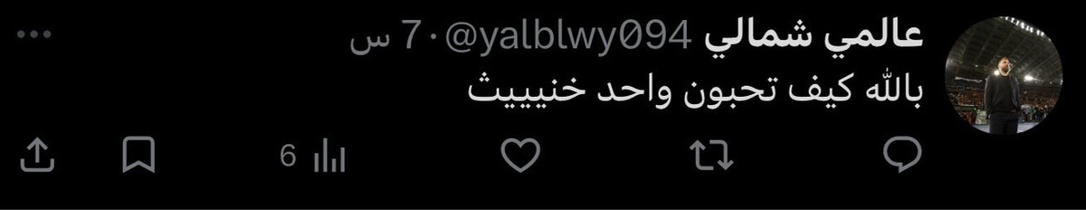 𝑆ℎ♡ ⁦ tweet media