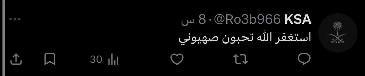 𝑆ℎ♡ ⁦ tweet media