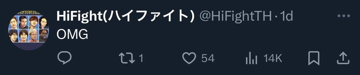 What a sad image