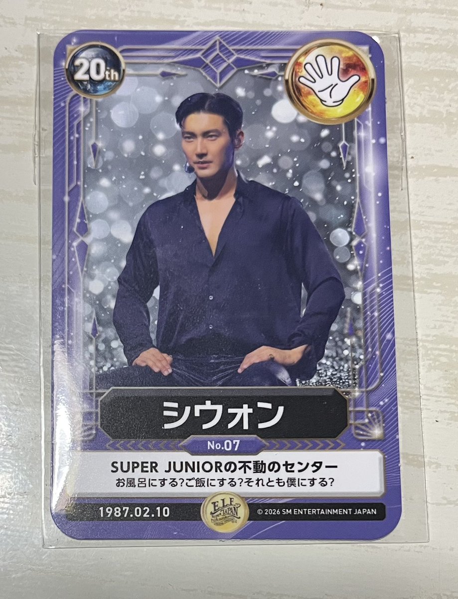 SUPERJUNIOR   
スペシャルキット交換

譲→シウォン

本→同種イェソン

宜しくお願いします