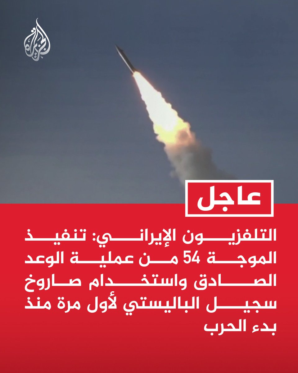 هلال القرواشي tweet media