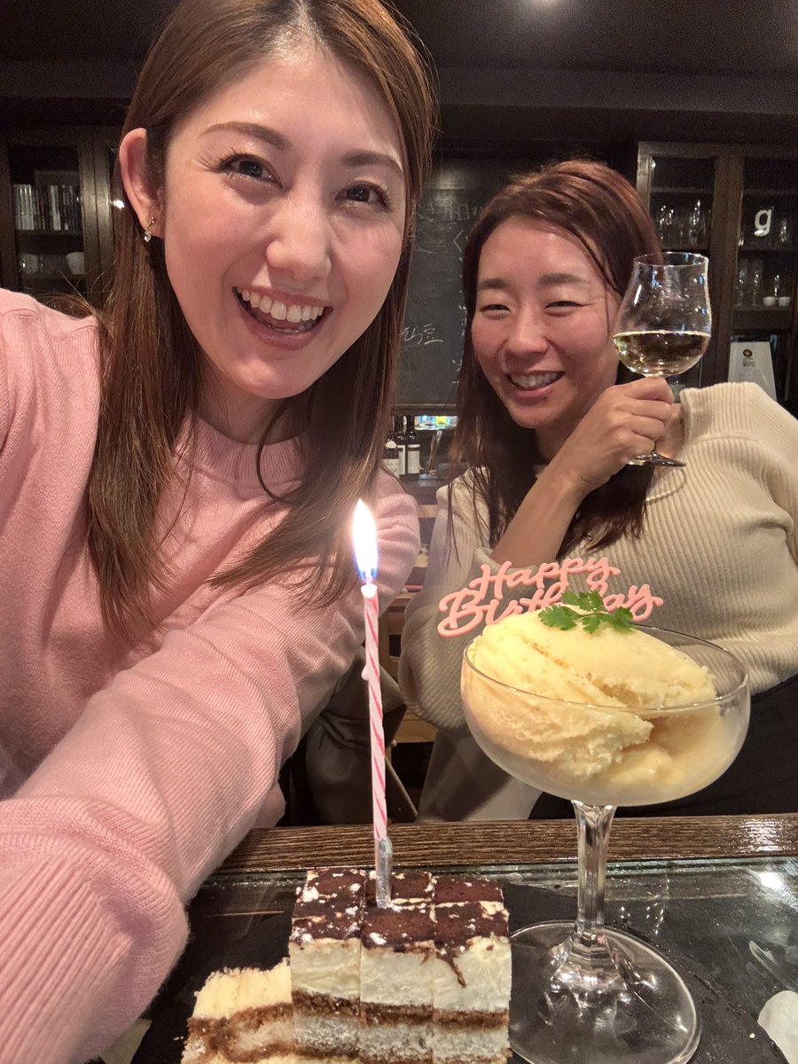 木村英里 Eri Kimura tweet media