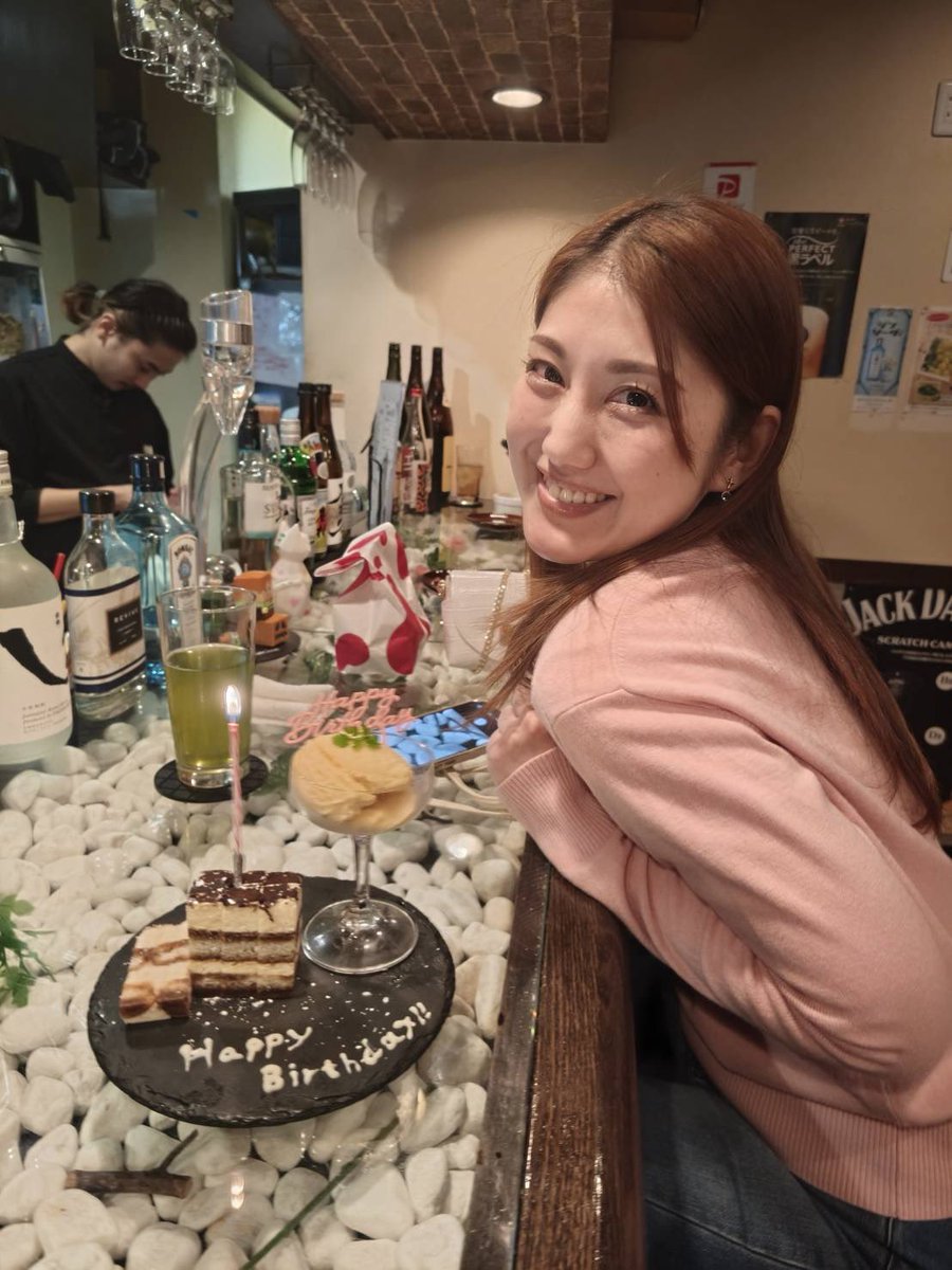 木村英里 Eri Kimura tweet media