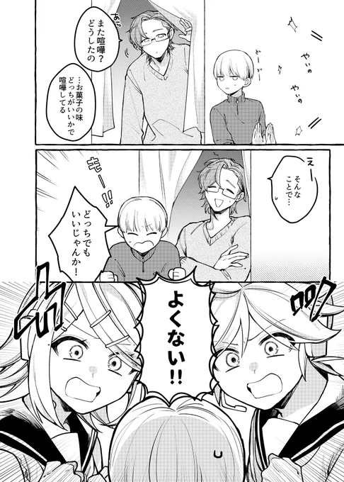 (3/4) 