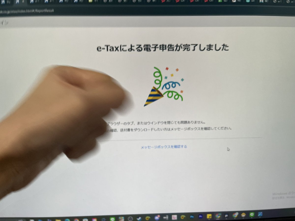 ひめ汰なの tweet media