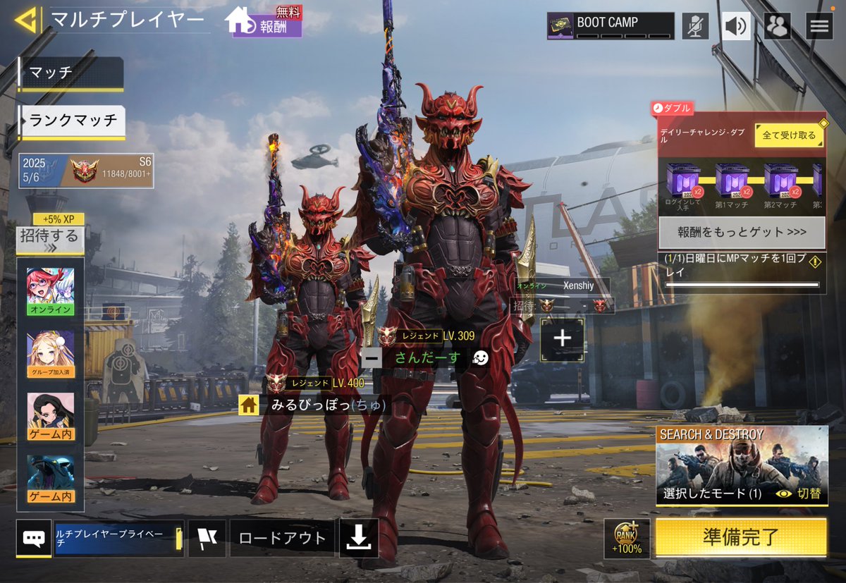 ぽりてぃ tweet media