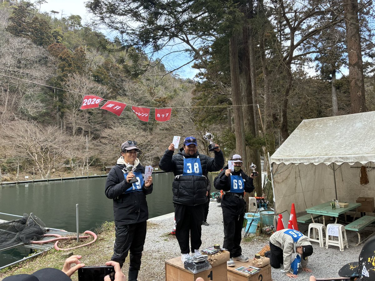 🍒さばまる@実は北陸在住 tweet media