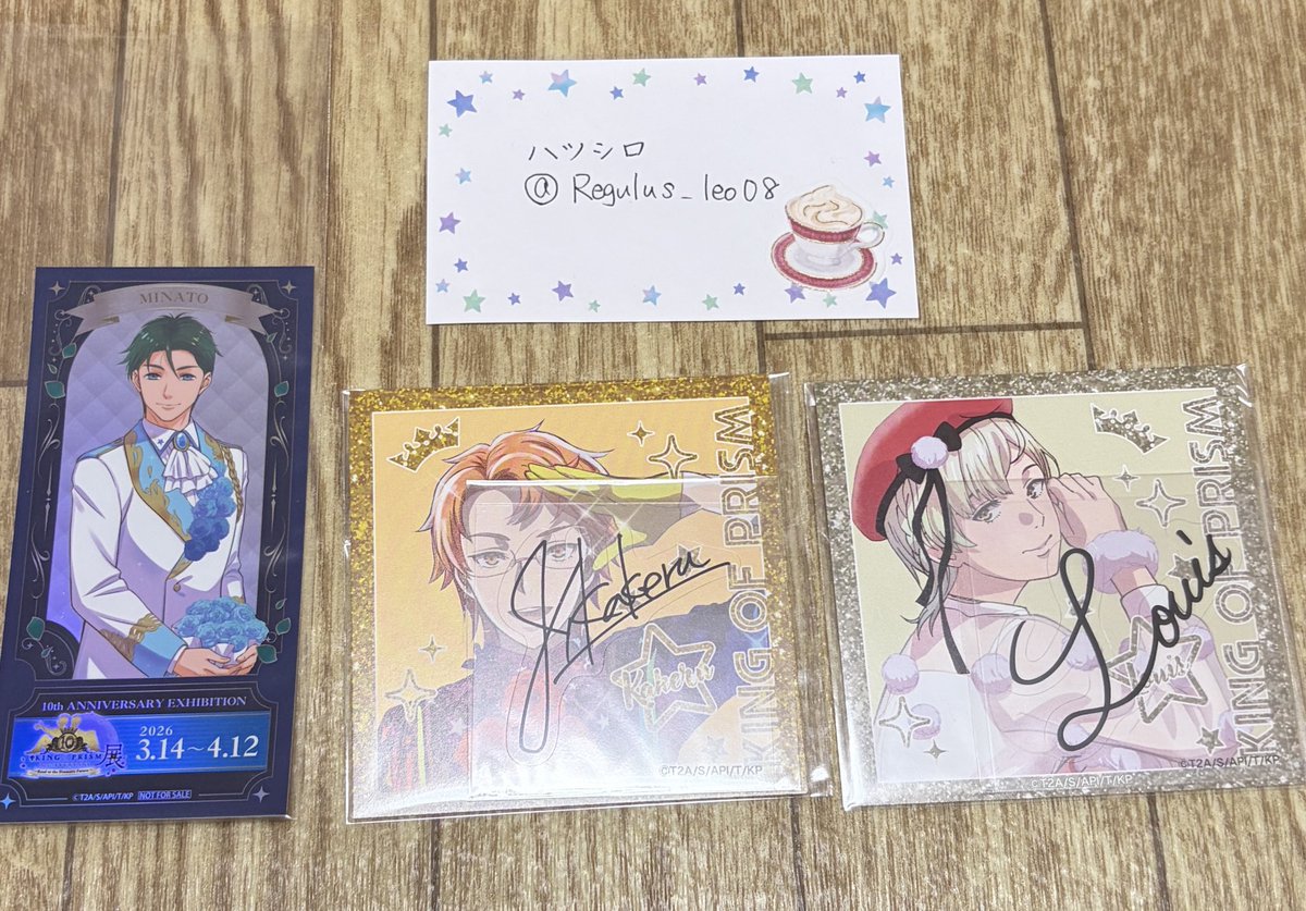 ハツシロ@取引垢 tweet media