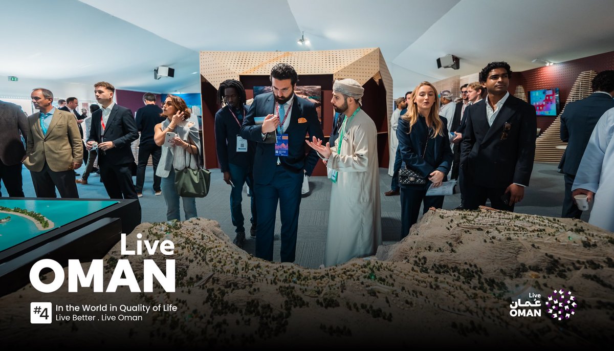 عين مسقط tweet media