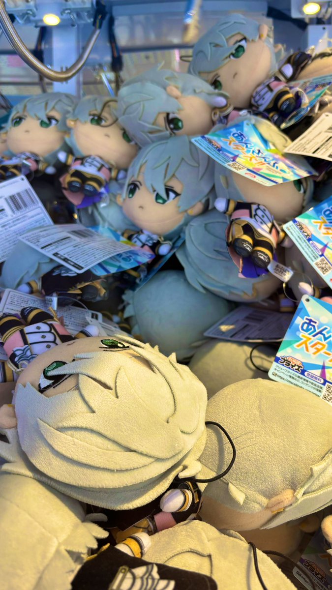 みかん tweet media