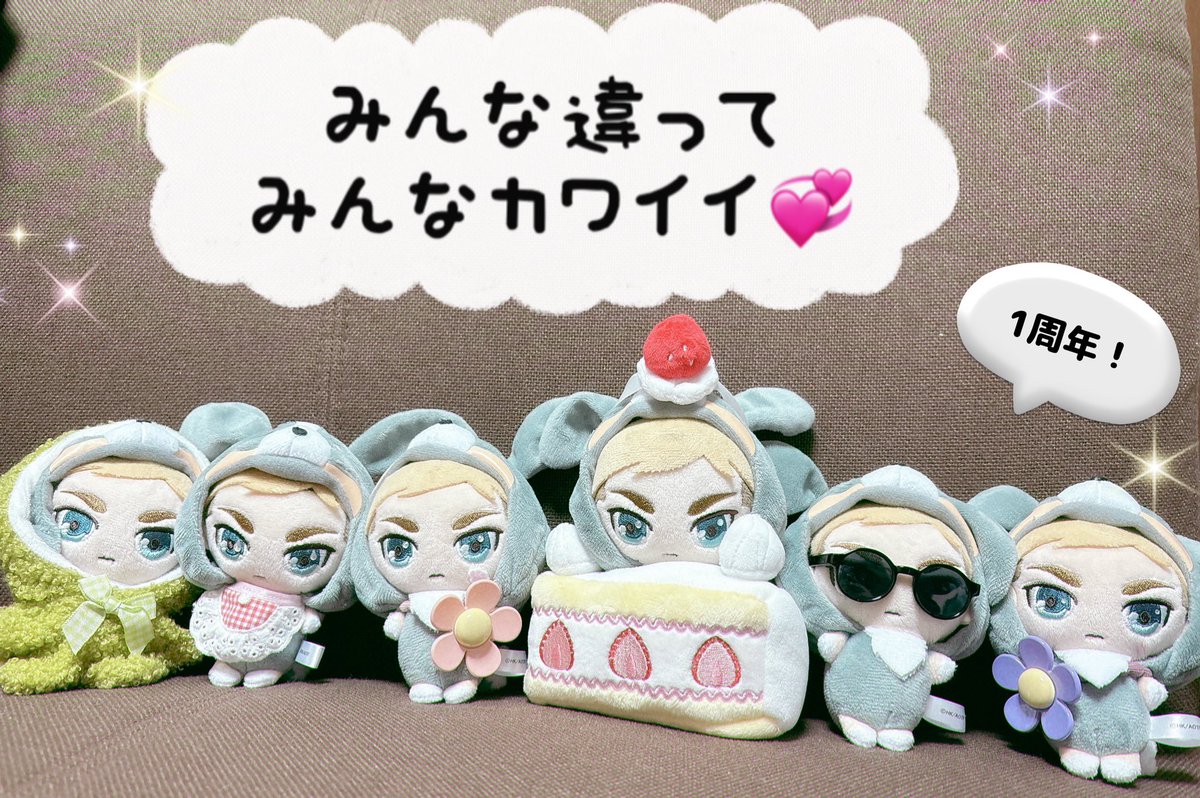 ( ㅎ.ㅎ)凛々しい眉毛( •̀ •́ ) tweet media