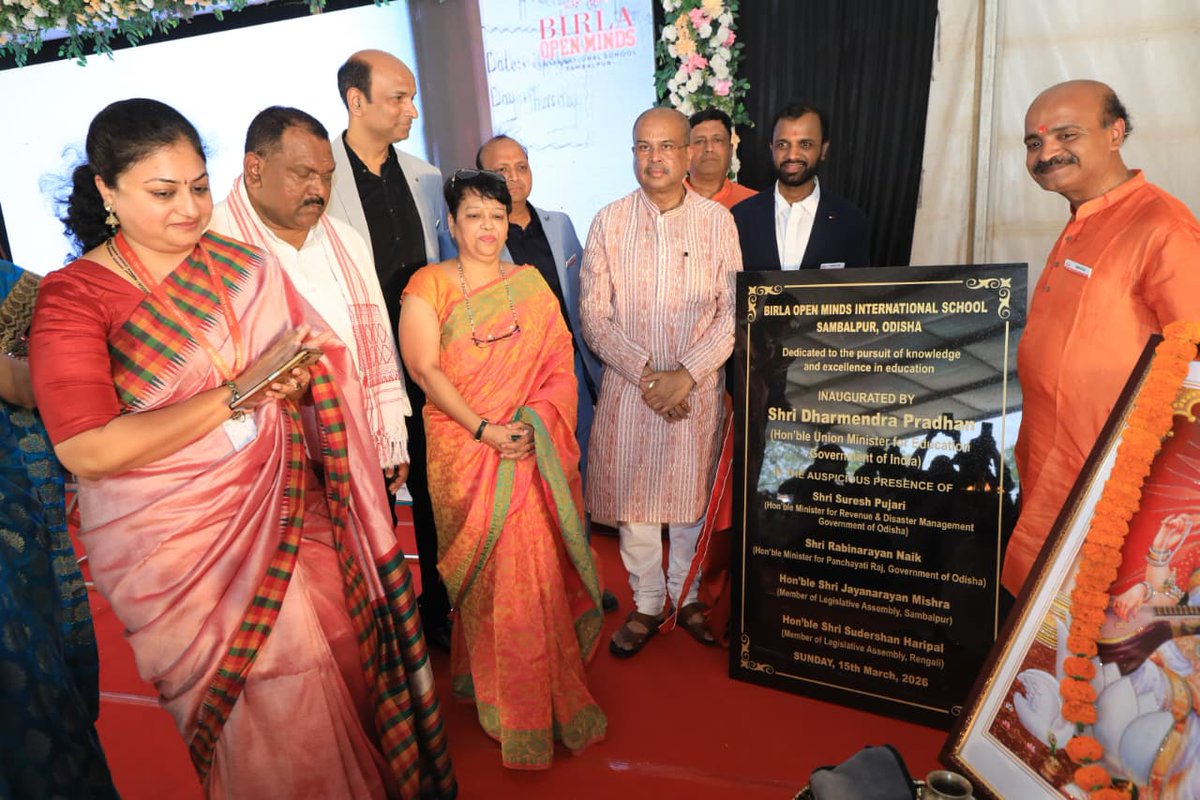 dpradhanbjp's tweet photo. निश्चय ही यह संस्थान संबलपुर क्षेत्र में शिक्षा का एक प्रेरणादायी केंद्र बनकर 'विकसित भारत 2047' और 'विकसित ओडिशा 2036' के संकल्प को सशक्त बनाने में महत्वपूर्ण योगदान देगा। https://t.co/Wj6fXieVGA