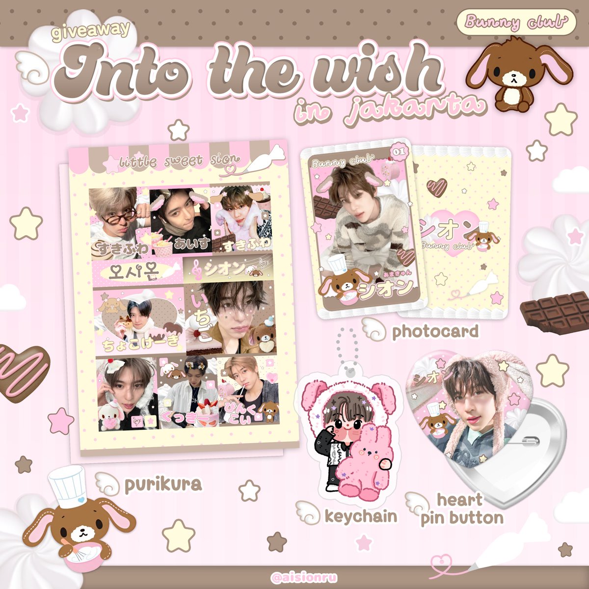 愛♡̆̈ tweet media