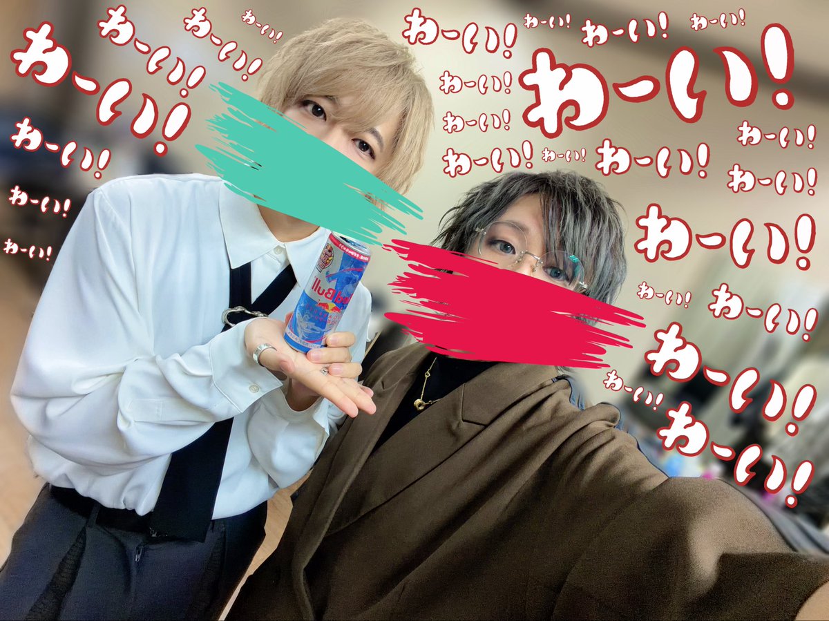 deoxymole's tweet photo. 改めまして Melo Gift. - Whiteday Edition - ありがとうございました！！🍬✨️

皆さんに送るつもりがやっぱり今日も我々が沢山貰ってしまいましたね😌

色んな輪が広がっていきます👌´-

※写真は無音さんと私とレッドブルです。 https://t.co/Y4ird6K3XT